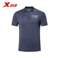 男2019夏季新款 男士 运动透气T恤短袖 正品 特步POLO衫 981229021101