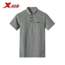 特步polo衫男2019夏季新款潮薄款透气纯色翻领休闲运动服短袖T恤