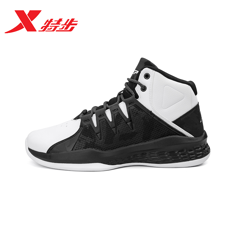 Special Step Sports Shoes Men's Shoes 2018 Winter New High Top Shoes Men's Football Shoes Practical Basketball Shoes 982419121196