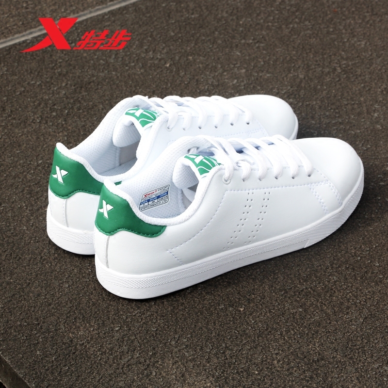 Special Step Men's Shoes Women's Shoes 2019 Summer Couple Shoes Student Green Tail Small White Shoes Casual Shoes Board Shoes White Shoes