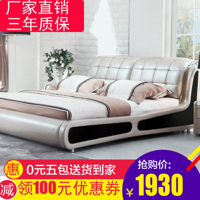 现代头层真皮床口碑如何