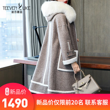 皮草女装羊剪绒大衣女新款2018中长款颗粒羊毛外套女冬季连帽时尚图片