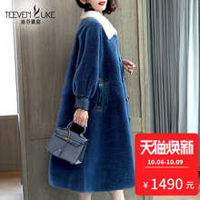 皮草外套女2018新款冬中长款时尚海宁羊毛颗粒绒大衣羊剪绒女装图片