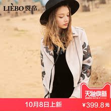 裂帛外套女2018冬季新款时尚港风chic早秋贴布绣花长袖百搭短上衣图片