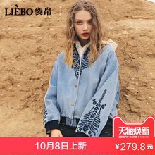 裂帛牛仔外套女2018冬季新款时尚刺绣水洗宽松百搭学生长袖短上衣图片