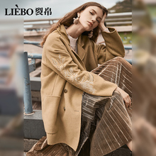 裂帛莲灿2018秋冬新款翻领绣花钉珠双排扣中长款毛呢大衣女图片