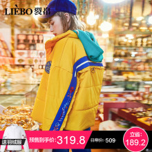 裂帛短棉服女2018冬季新款立领刺绣韩版时尚撞色拼接棉衣棉袄外套图片