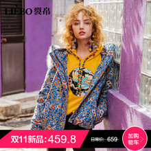 裂帛2018秋冬新款大毛领美式复古印花可拆卸连帽口袋短棉衣女图片