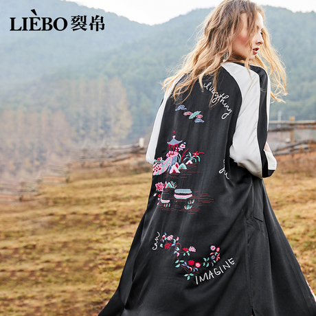 裂帛莲灿2018春夏新款时尚运动拼色绣花长款外套风衣女商品大图