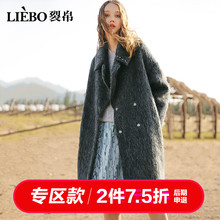 裂帛翻领宽松中长款毛呢大衣女2018冬季新款铆钉装饰慵懒呢子外套图片
