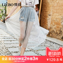 裂帛2018夏装新款透明防晒破洞毛边牛仔短裤+小仙女半裙两件套女图片