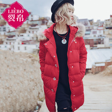 裂帛旗舰店2018秋新连帽刺绣外套百搭显瘦中长羽绒服女51170168图片