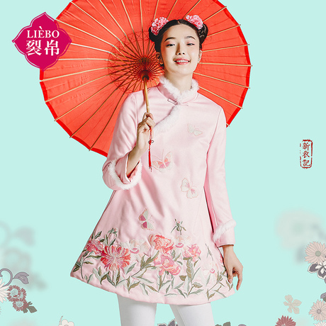 裂帛新衣记2017冬季新款复古中式立领刺绣棉服68170146商品大图