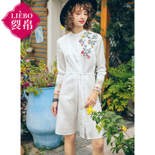 裂帛旗舰店2018夏装新款清新文艺小立领刺绣抽绳开襟长袖连衣裙图片