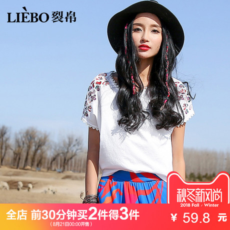 裂帛白色纯棉t恤女2018新款夏装宽松休闲圆领花朵刺绣短袖上衣商品大图