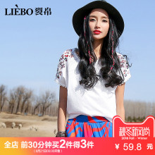 裂帛白色纯棉t恤女2018新款夏装宽松休闲圆领花朵刺绣短袖上衣图片