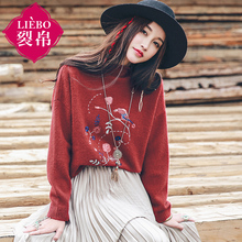 裂帛2018春装新款半高领刺绣长袖套头衫宽松休闲毛衣女51170577图片