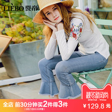 裂帛2018夏新款甜美中腰拉链喇叭裤口袋毛边休闲学生牛仔九分裤女图片