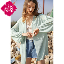 裂帛女装2018夏装新款气质无扣蕾丝拼接灯笼长袖防亚麻针织衫图片