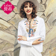 裂帛旗舰店2018春装新款图腾刺绣V口翻领衬衣圆弧摆长袖衬衫女图片