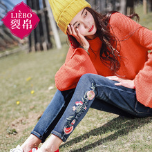 裂帛女装2018秋冬装新款中腰刺绣裤子加绒牛仔裤女显瘦长裤图片