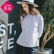 裂帛女装2018夏装新款花边翻领经典条纹衬衣七分袖气质衬衫女图片