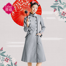 裂帛新衣记2017冬季新款立领长大衣刺绣双排扣毛呢外套女68170149图片