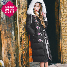 裂帛女装2018冬装新款连帽大毛领刺绣外套白鸭绒羽绒服女长款过膝图片