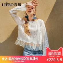 裂帛2018秋季新款经典圆领浪漫蕾丝拼接青春少女宽松长袖针织衫女图片