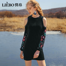 裂帛旗舰店2018秋装新款甜美小立领时尚露肩灯笼袖丝绒连衣裙女图片