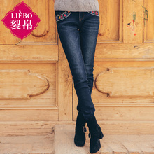 裂帛旗舰店2018冬装新款中腰刺绣显瘦加绒牛仔裤女51171019图片