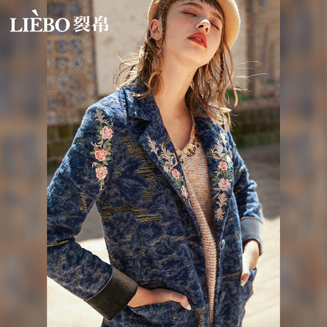 【预售】裂帛2018冬秋新款翻驳领精工刺绣优雅神秘毛呢外套女商品大图