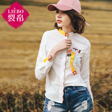 裂帛旗舰店2018夏装新款小立领刺绣长袖衬衫织带个性门襟衬衣女图片