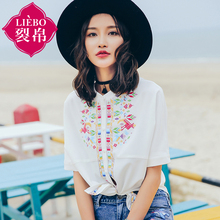 裂帛2018夏装新款文艺立领开襟刺绣清新七分袖雪纺衬衫女51172764图片