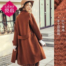 裂帛2017冬装新款西服领羊毛大衣复古长款双面毛呢外套女51170474图片