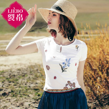 裂帛旗舰店2018夏装新款圆领刺绣短袖合体上衣水滴领针织T恤女图片