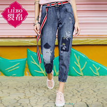 裂帛旗舰店2018夏新款刺绣个性磨破牛仔裤显瘦拼接九分小脚裤女图片