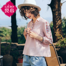 裂帛旗舰店2018夏装新款刺绣交叉带翻领衫蕾丝边七分袖雪纺衫女图片