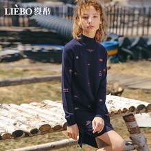 裂帛长袖连衣裙女2018秋季新款学院风刺绣绣花早秋针织裙子图片
