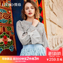 裂帛2018秋季新款圆领温柔风钉珠浪漫蕾丝喇叭袖甜美风针织毛衣女图片