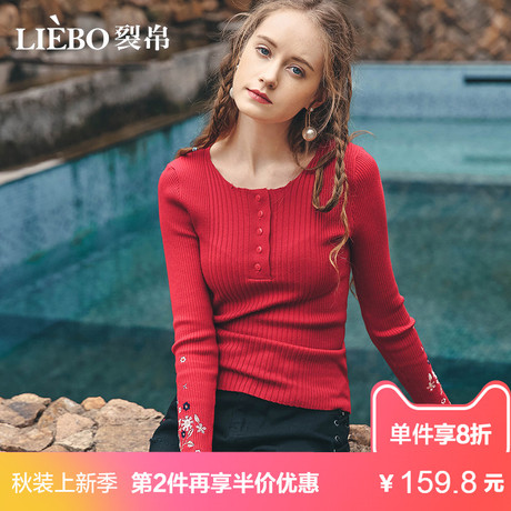 裂帛2018秋装新款简约圆领半开襟纽扣装饰坑条绣花长袖薄款毛衣女商品大图