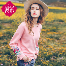 裂帛旗舰店2018冬装新款刺绣长袖前短后长款卫衣女51171489图片