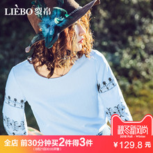 裂帛衬衫女夏2018新款港味复古chic衬衫刺绣薄款七分袖防晒宽松图片