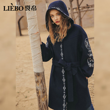 裂帛2018秋季新款休闲时尚连帽精工刺绣民族风文艺中长毛呢外套女图片