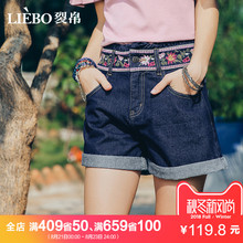 裂帛2018夏装新款中腰刺绣荷叶片拼接外翻边牛仔短裤女51172529图片