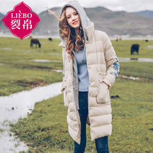 裂帛女装2018冬季新款民族刺绣白鸭绒外套百搭显瘦羽绒服女中长款图片