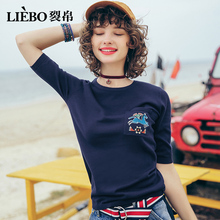 裂帛2018秋新款时尚刺绣上衣个性半袖针织T恤修身打底针织衫女装图片
