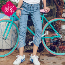 裂帛2018夏装新款复古百搭中腰刺绣褶皱拼接七分牛仔裤女51172709图片