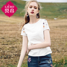裂帛旗舰店2018夏装新款百搭圆领刺绣短袖上衣 简约镂空袖T恤女图片