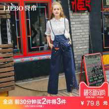 裂帛2018秋季新款中腰刺绣学生系带连身裤拉链口袋显瘦牛仔裤女图片